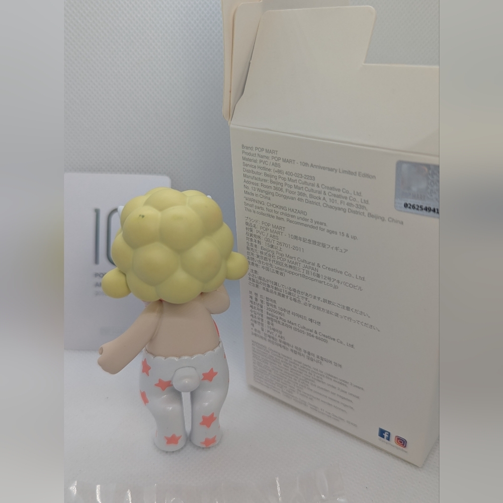 POP MART 10th Anniversary Series Figures - SATYR RORY - Picture 3 of 4